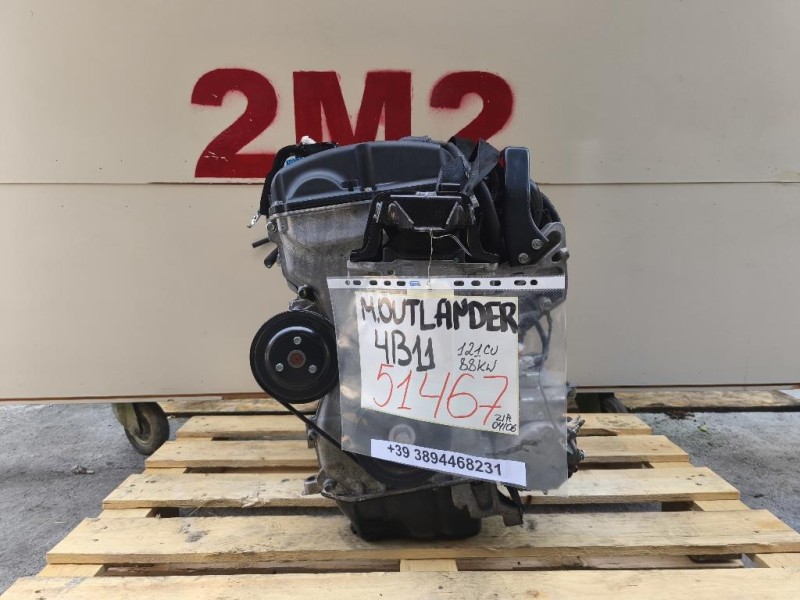 Motore Completo 4B11 121 CV 88 KW Mitsubishi Outlander III 2016