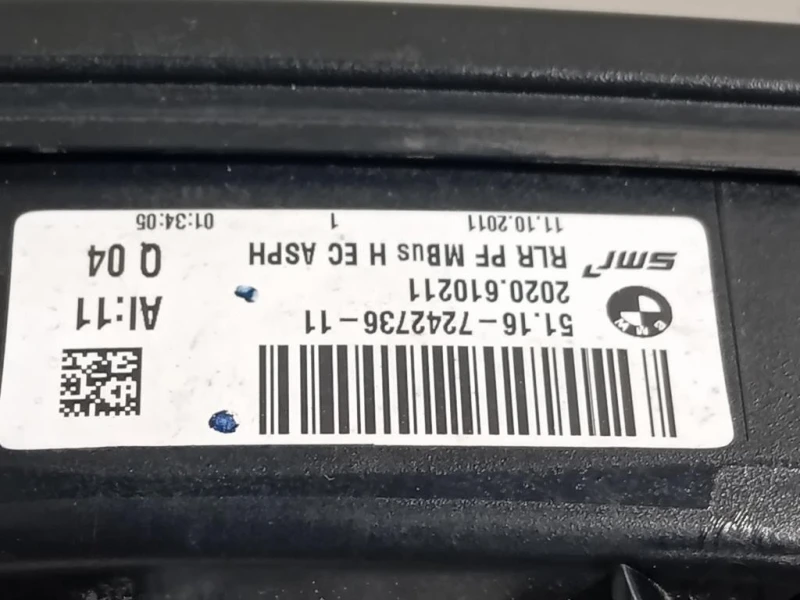 Retrovisore Esterno ANT DX 20202004 5 FILE Bmw Serie 1 F20 Berlina 2012