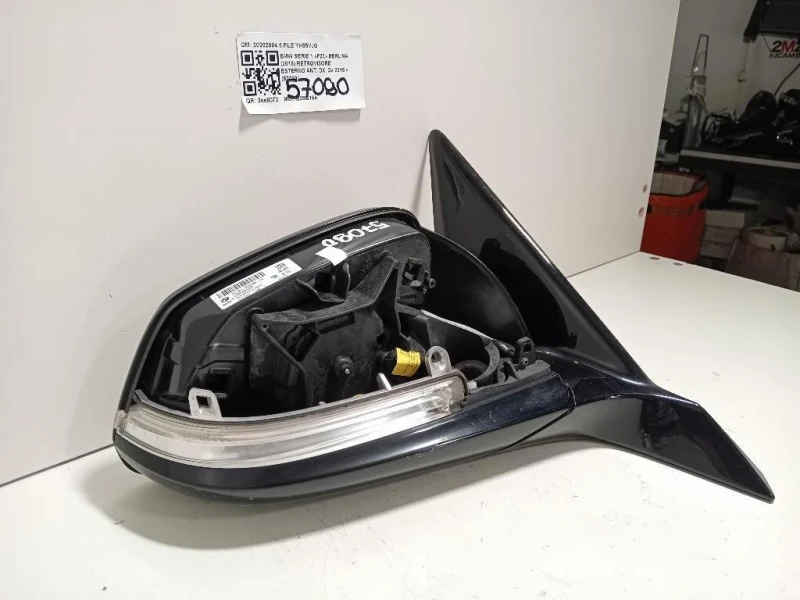 Retrovisore Esterno ANT DX 20202004 6 FILE Bmw Serie 1 F20 Berlina 2015