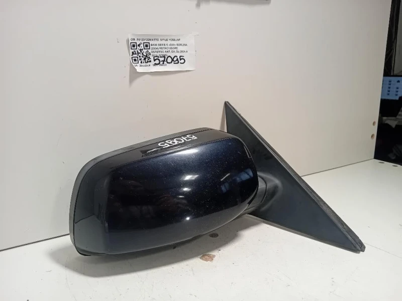 Retrovisore Esterno ANT DX F0123122MATTO 5 FILE Bmw Serie 5 E60 Berlina 2004