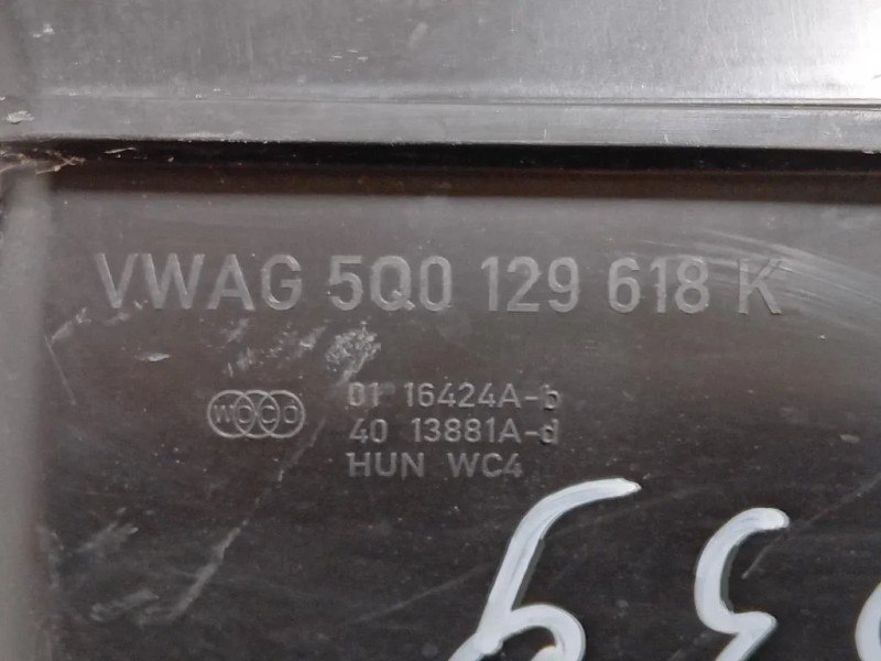 Scatola Filtro ARIA 5Q0129618K Volkswagen Tiguan II 2020