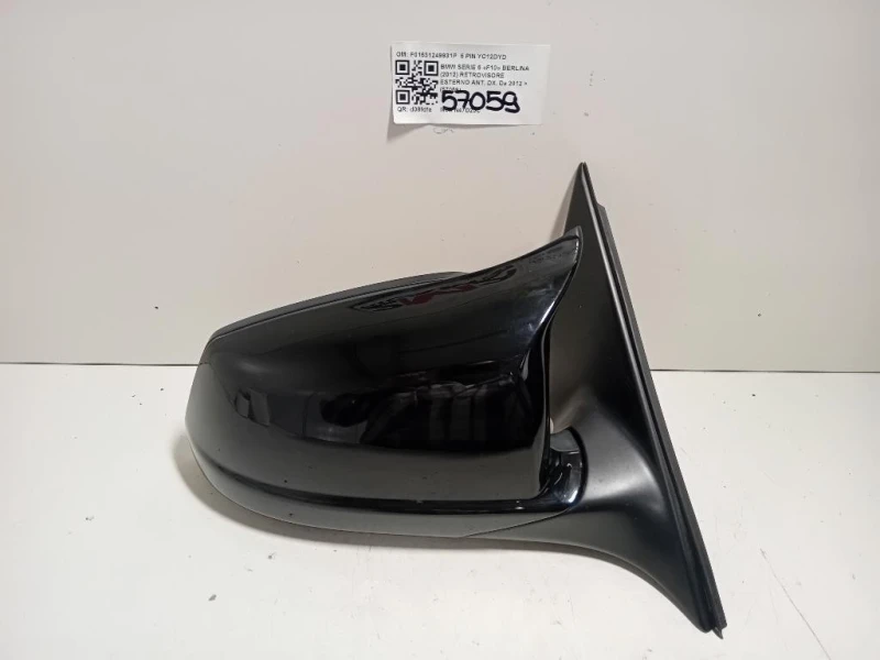 Retrovisore Esterno ANT DX F01531249931P 5 PIN Bmw Serie 5 F10 Berlina 2012