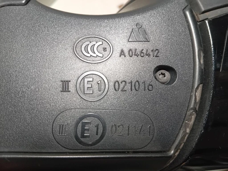 Retrovisore Esterno ANT DX F01531249931P 5 PIN Bmw Serie 5 F10 Berlina 2012