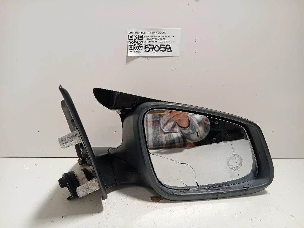 Retrovisore Esterno ANT DX F01531249931P 5 PIN Bmw Serie 5 F10 Berlina 2012