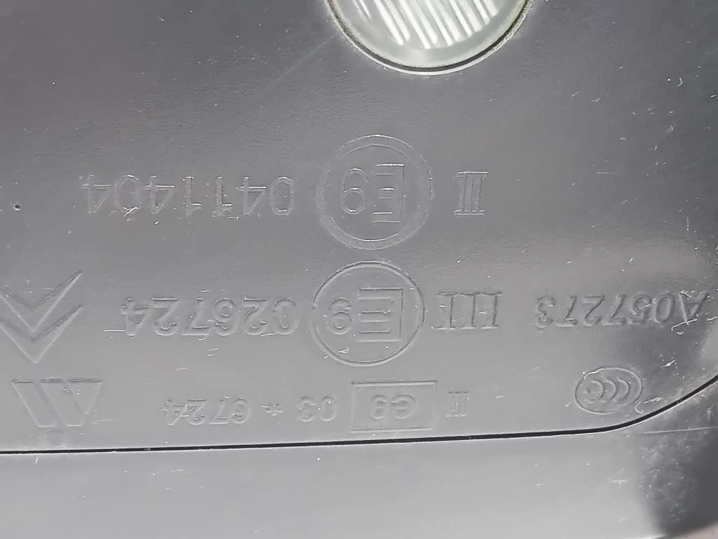 Retrovisore Esterno ANT DX A057273 10+2 FILE Citroen C3 Aircross 2017