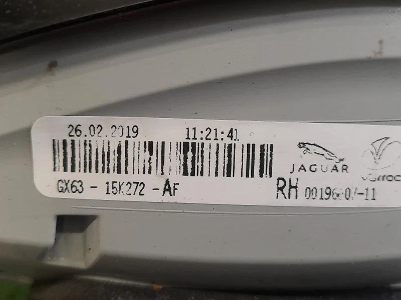 Fanale INT POST DX GX63-15K272-AF Jaguar XF II 2015