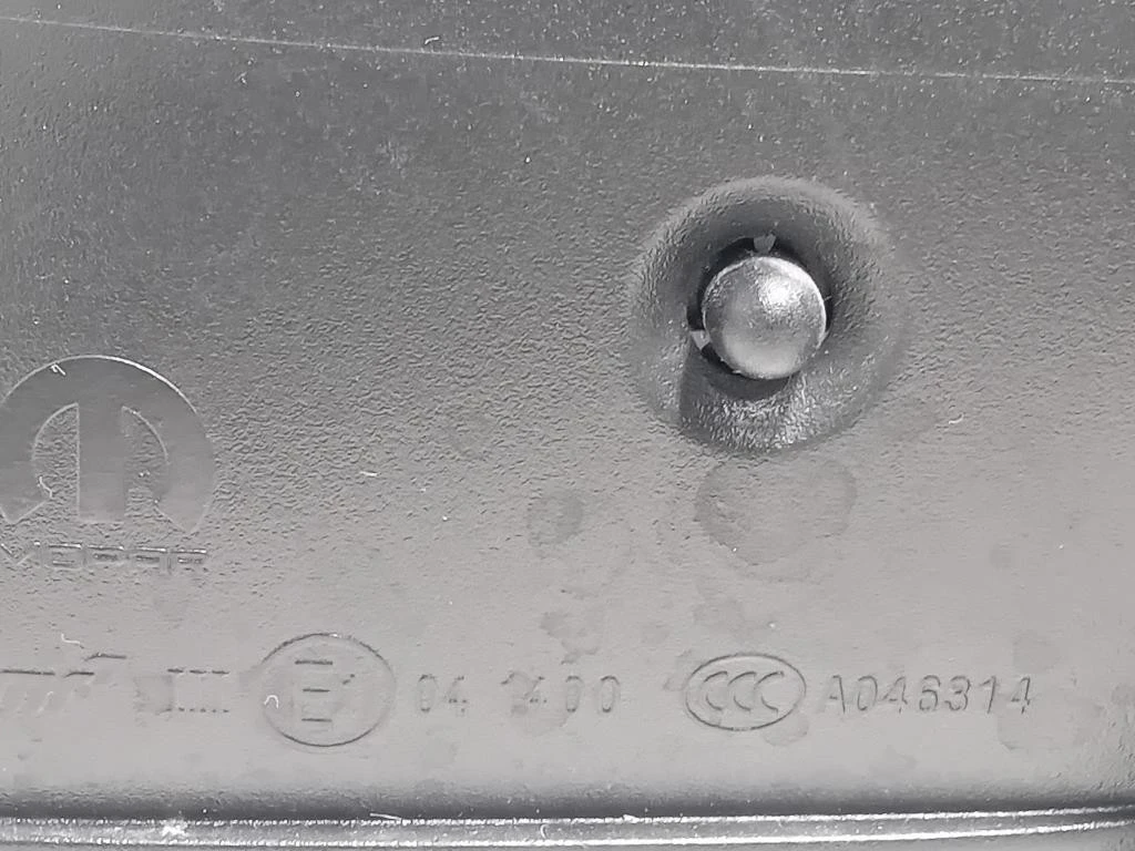 Retrovisore Esterno ANT DX 21356036 Fiat 500X 2015