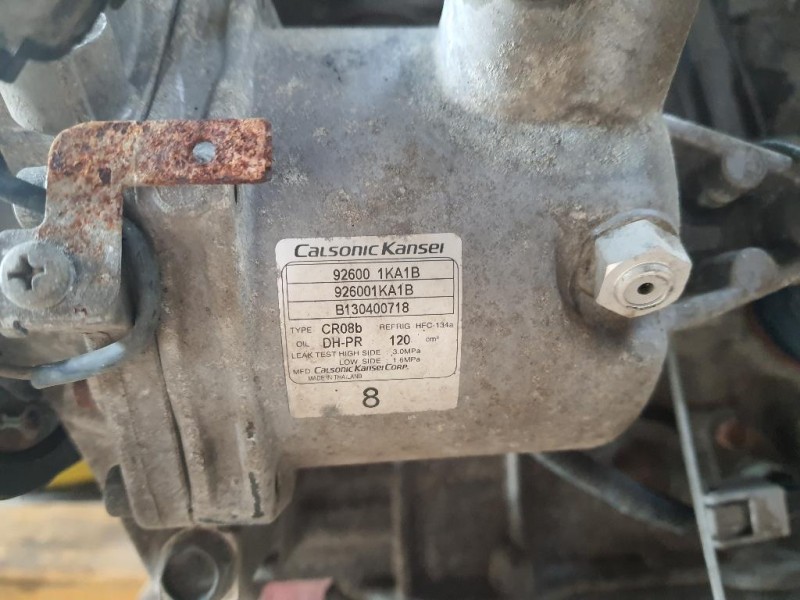 Motore Completo HR16DE 117 CV 86 KW Nissan JUKE I 2010