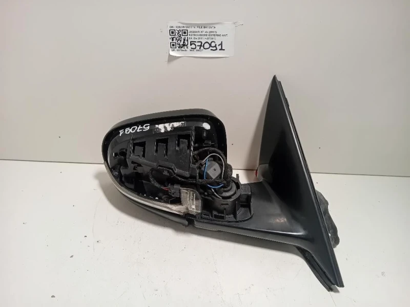 Retrovisore Esterno ANT DX X250MY2011 14 FILE Jaguar XF I 2011