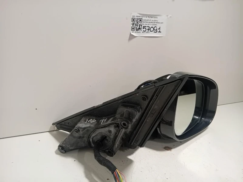 Retrovisore Esterno ANT DX X250MY2011 14 FILE Jaguar XF I 2011