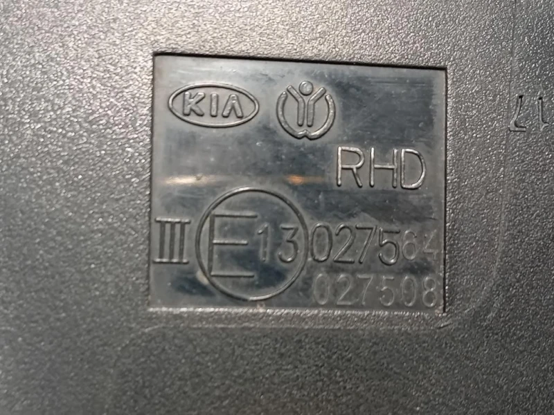 Retrovisore Esterno ANT DX 027564 Kia RIO III 2012