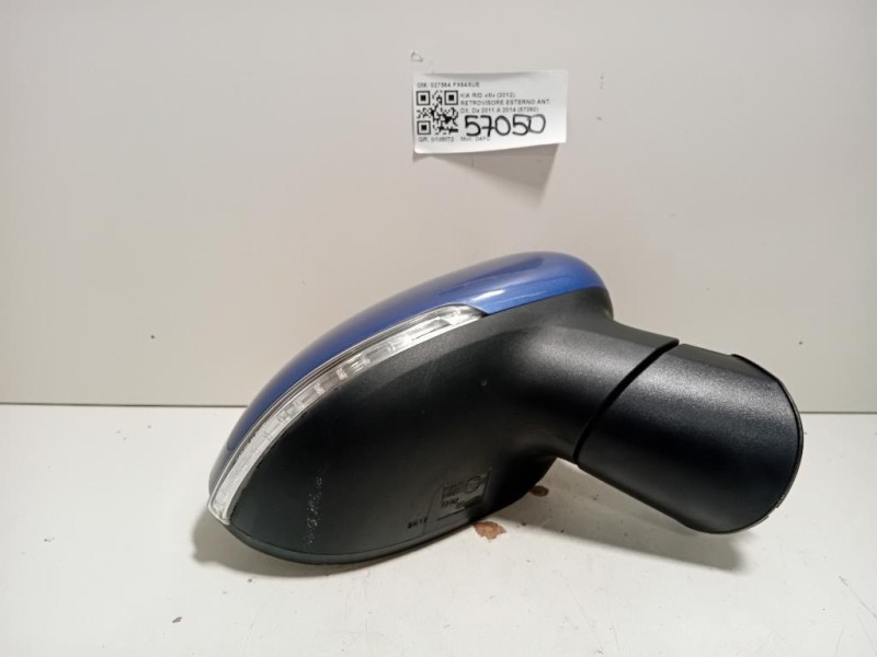 Retrovisore Esterno ANT DX 027564 Kia RIO III 2012
