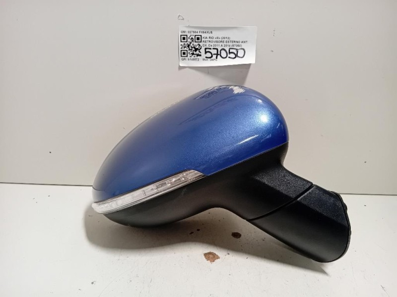 Retrovisore Esterno ANT DX 027564 Kia RIO III 2012