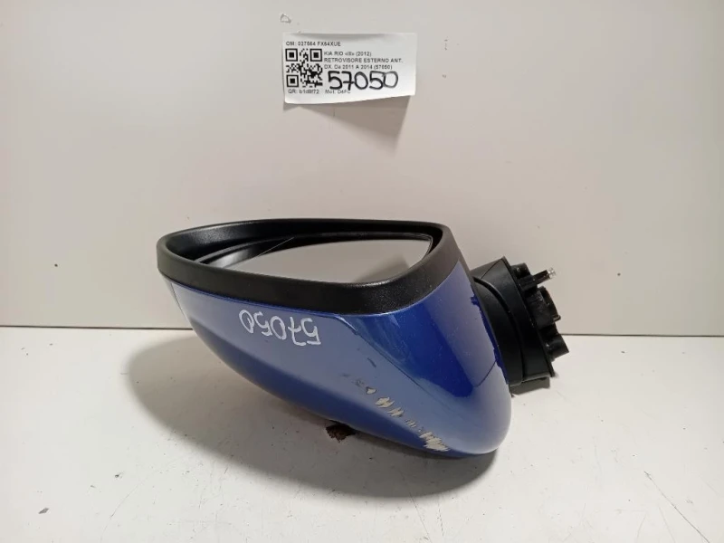 Retrovisore Esterno ANT DX 027564 Kia RIO III 2012