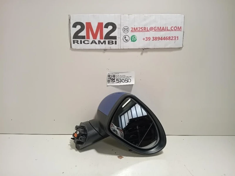 Retrovisore Esterno ANT DX 027564 Kia RIO III 2012