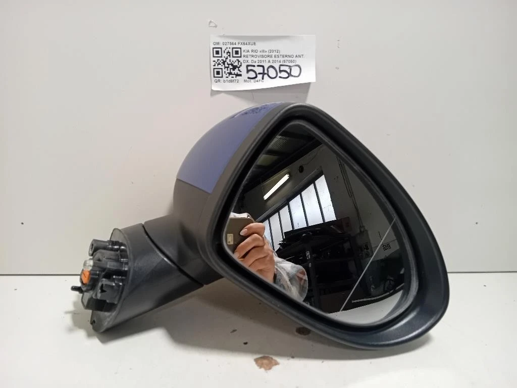 Retrovisore Esterno ANT DX 027564 Kia RIO III 2012