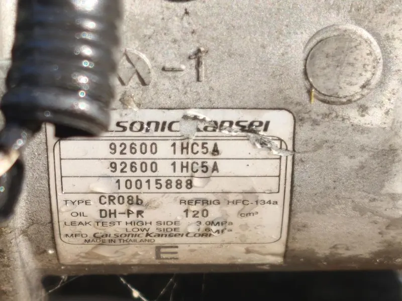 Motore Completo HR12 98 CV 73 KW Nissan Micra IV 2013