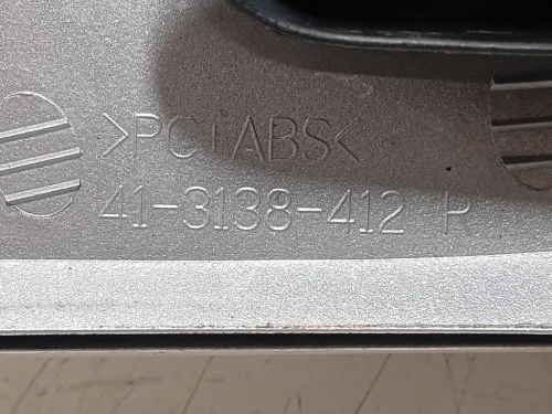 Retrovisore Esterno ANT DX 413138412 7 FILE Mercedes Classe SLK R171 2004