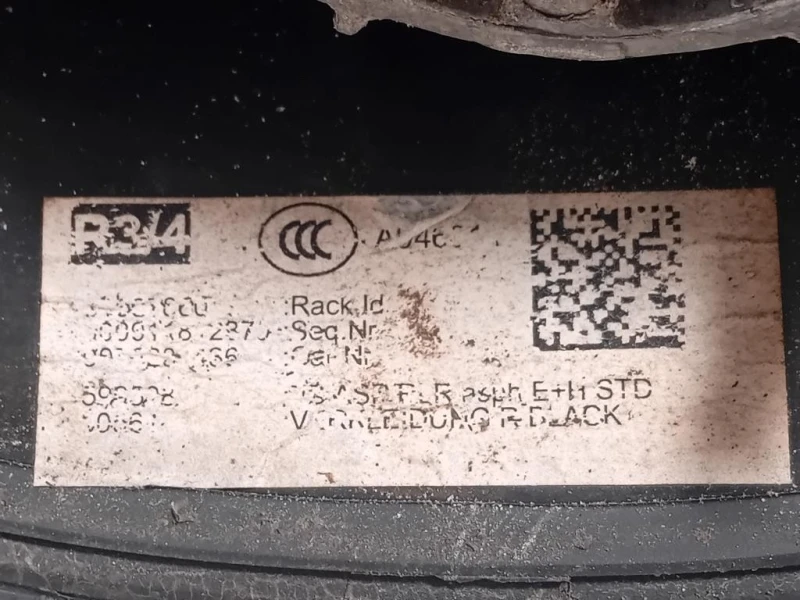 Retrovisore Esterno ANT DX 51169805008 5 FILE Mini Countryman Cooper R60 2010