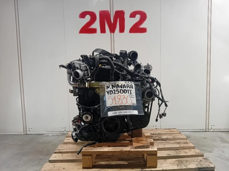 Motore Completo YD25 DDTI 174 CV 128 KW Nissan Navara 2005
