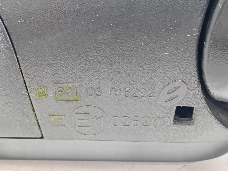 Retrovisore Esterno ANT DX 026202 7+4 FILE Nissan Qashqai I 2010