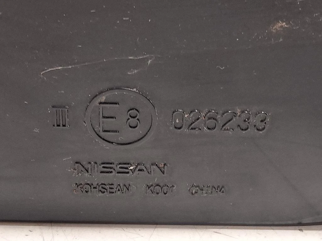Retrovisore Esterno ANT DX 96301JG405 11 FILE Nissan X-trail II 2007