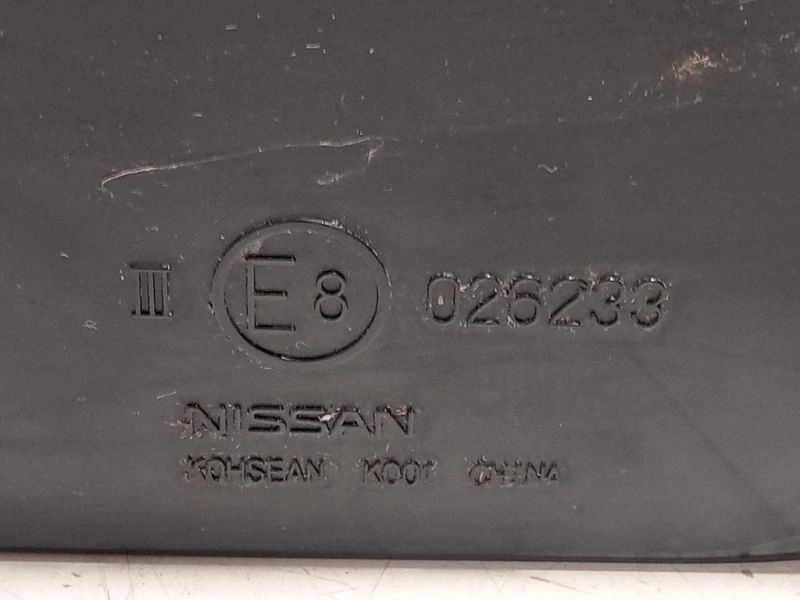 Retrovisore Esterno ANT DX 96301JG405 11 FILE Nissan X-trail II 2007