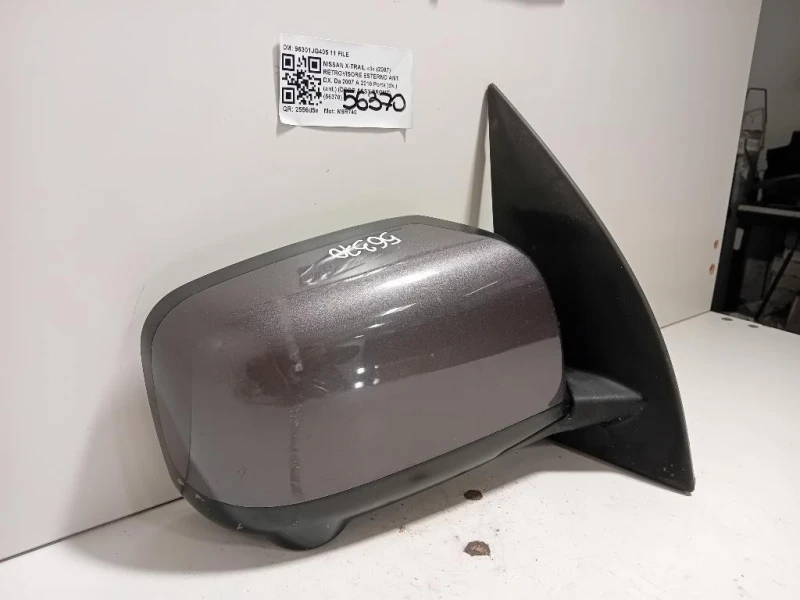 Retrovisore Esterno ANT DX 96301JG405 11 FILE Nissan X-trail II 2007