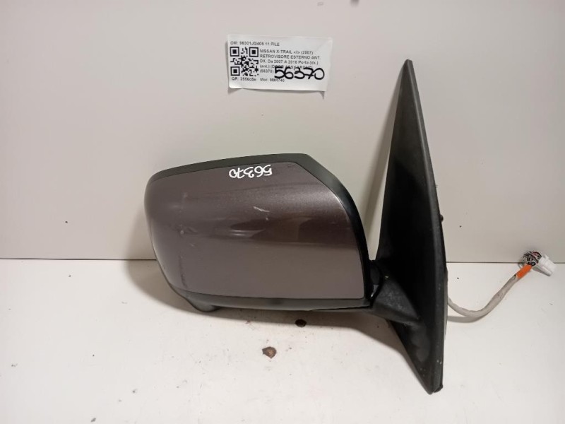 Retrovisore Esterno ANT DX 96301JG405 11 FILE Nissan X-trail II 2007