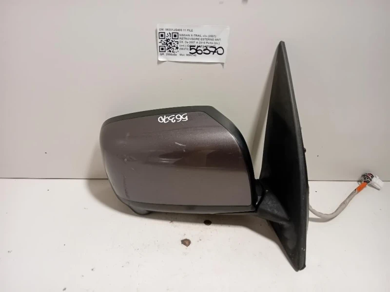 Retrovisore Esterno ANT DX 96301JG405 11 FILE Nissan X-trail II 2007
