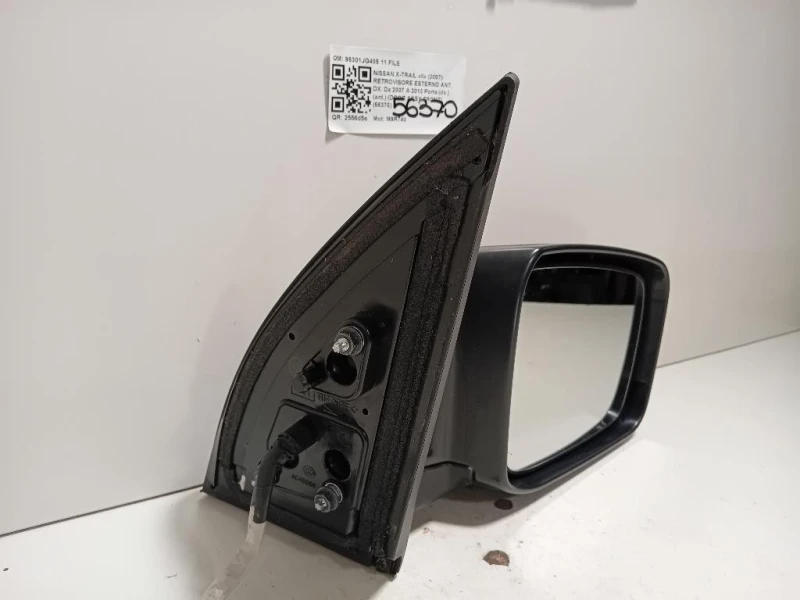 Retrovisore Esterno ANT DX 96301JG405 11 FILE Nissan X-trail II 2007