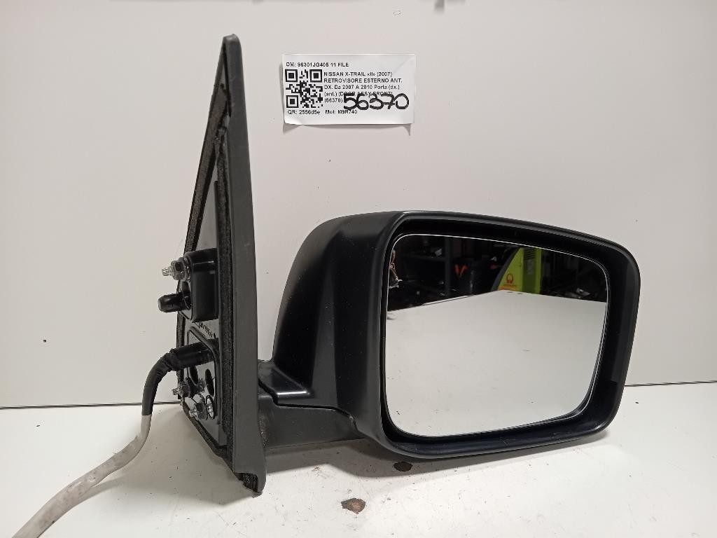 Retrovisore Esterno ANT DX 96301JG405 11 FILE Nissan X-trail II 2007