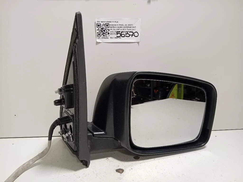 Retrovisore Esterno ANT DX 96301JG405 11 FILE Nissan X-trail II 2007