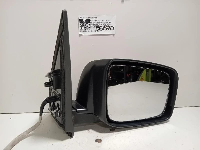 Retrovisore Esterno ANT DX 96301JG405 11 FILE Nissan X-trail II 2007