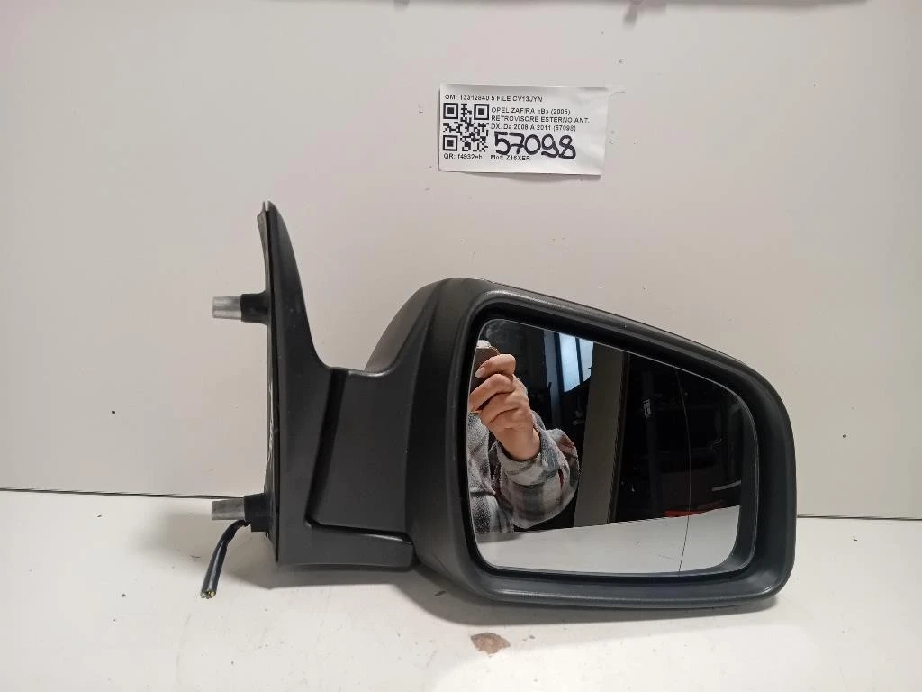 Retrovisore Esterno ANT DX 13312840 5 FILE Opel Zafira B 2005