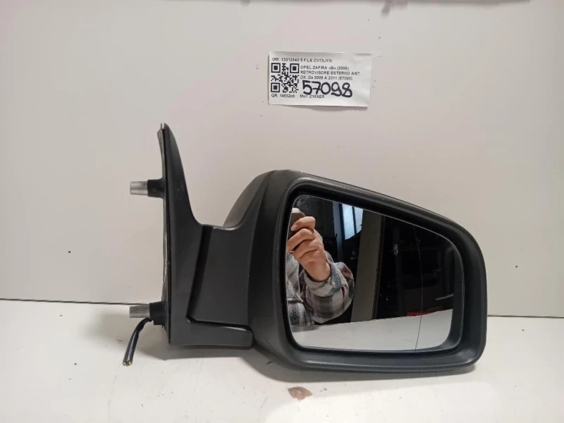 Retrovisore Esterno ANT DX 13312840 5 FILE Opel Zafira B 2005