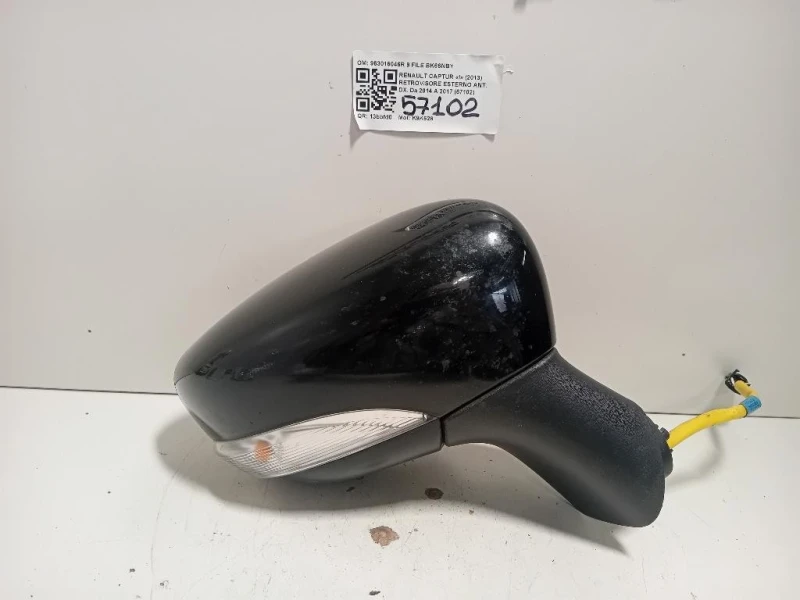 Retrovisore Esterno ANT DX 963016046R 9 FILE Renault Captur I 2013