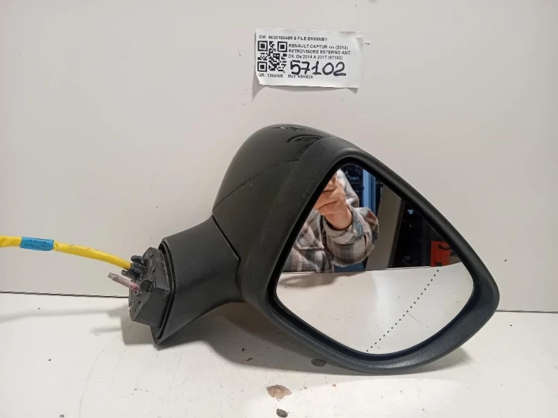 Retrovisore Esterno ANT DX 963016046R 9 FILE Renault Captur I 2013
