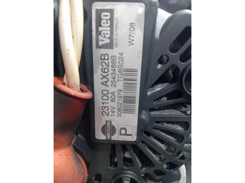 Motore Completo CR14DE 88 CV 64 KW Nissan NOTE I 2006