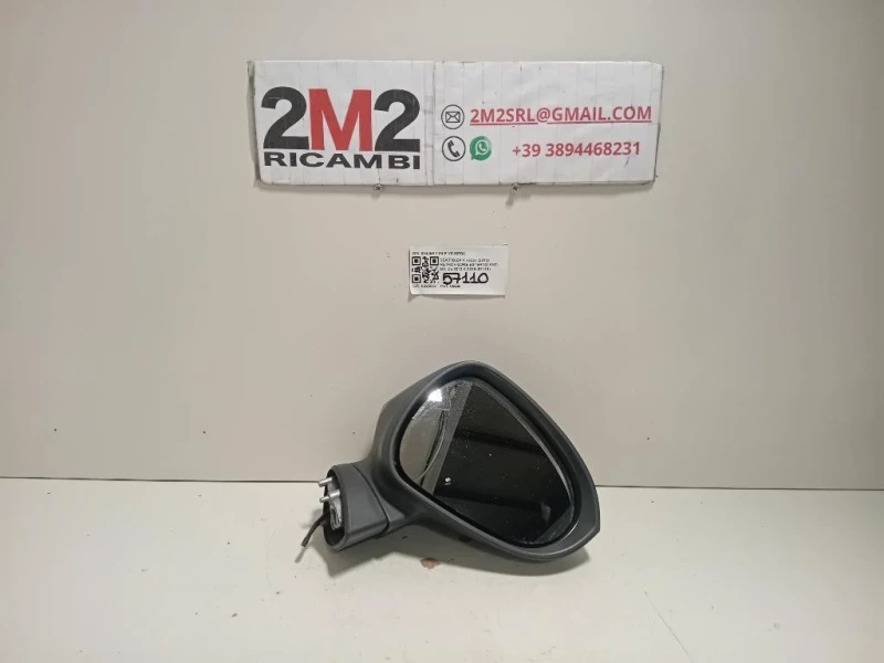 Retrovisore Esterno ANT DX 024456 7 FILE Seat Ibiza V 6J5 2013
