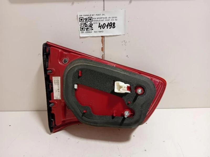 Fanale INT POST DX FANALE INT POST DX Kia Sportage III 2010