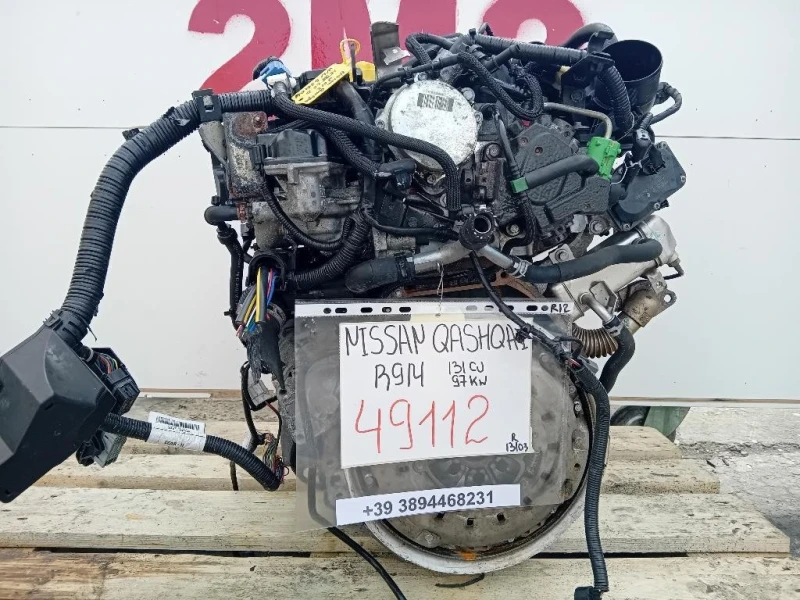 Motore Completo R9M 131 CV 97 KW Nissan Qashqai I 2010