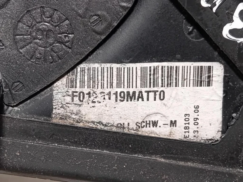 Retrovisore Esterno ANT SX F0123119MATTO 5 FILE Bmw Serie 5 E60 Berlina 2004