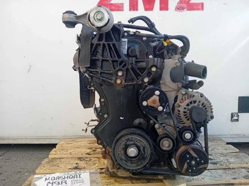 Motore Completo M9R 150 CV 110 KW Nissan Qashqai I 2010