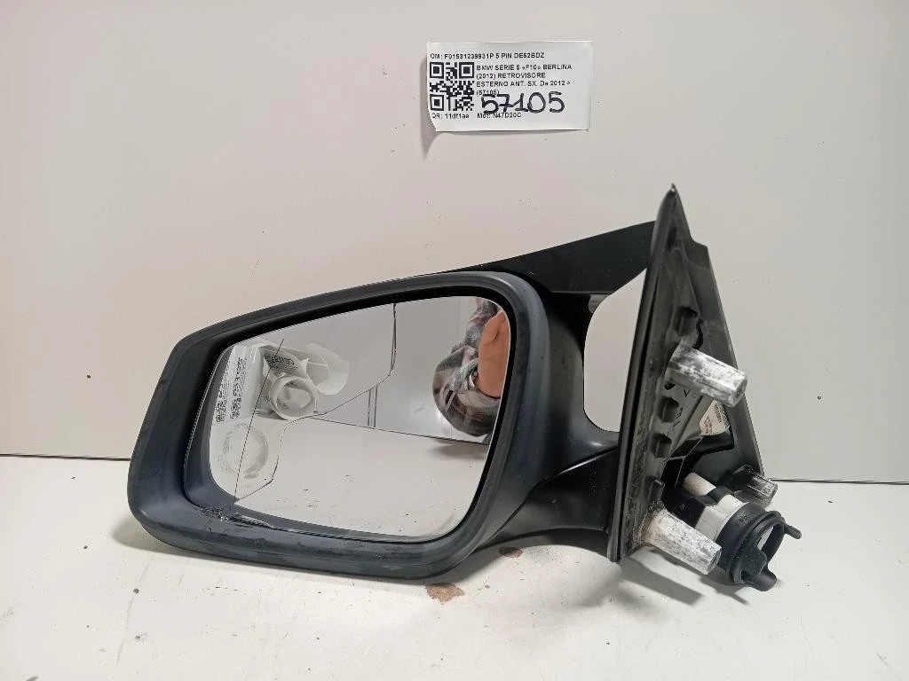 Retrovisore Esterno ANT SX F01531239931P 5 PIN Bmw Serie 5 F10 Berlina 2012