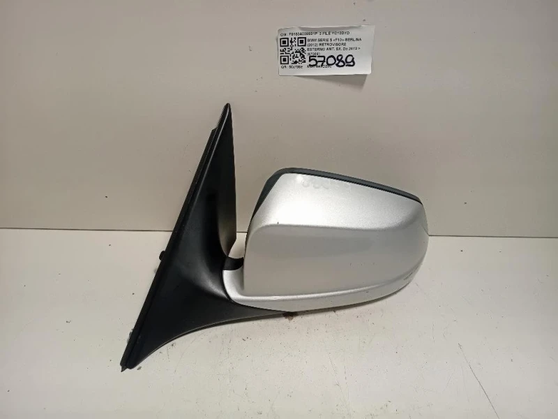 Retrovisore Esterno ANT SX F01534039931P 3 FILE Bmw Serie 5 F10 Berlina 2012