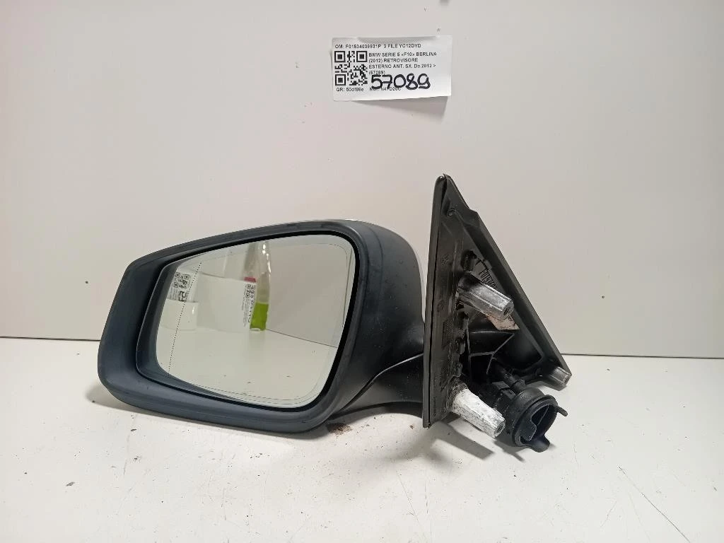 Retrovisore Esterno ANT SX F01534039931P 3 FILE Bmw Serie 5 F10 Berlina 2012
