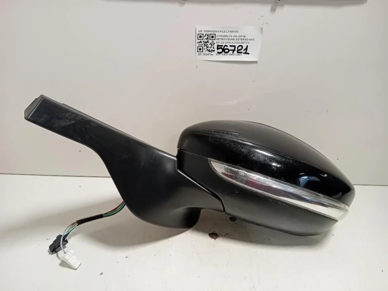 Retrovisore Esterno ANT SX 232636289 8 FILE Citroen C3 III 2016