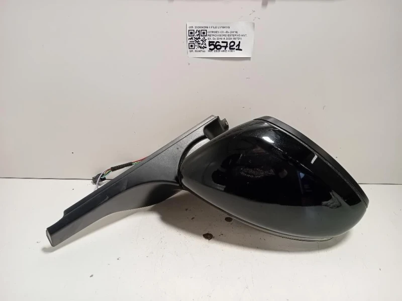 Retrovisore Esterno ANT SX 232636289 8 FILE Citroen C3 III 2016