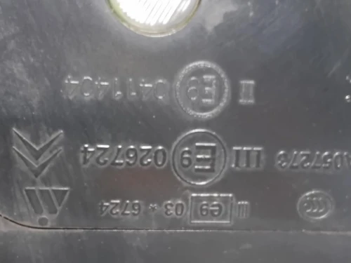 Retrovisore Esterno ANT SX A057273 8+2 FILE Citroen C3 Aircross 2017